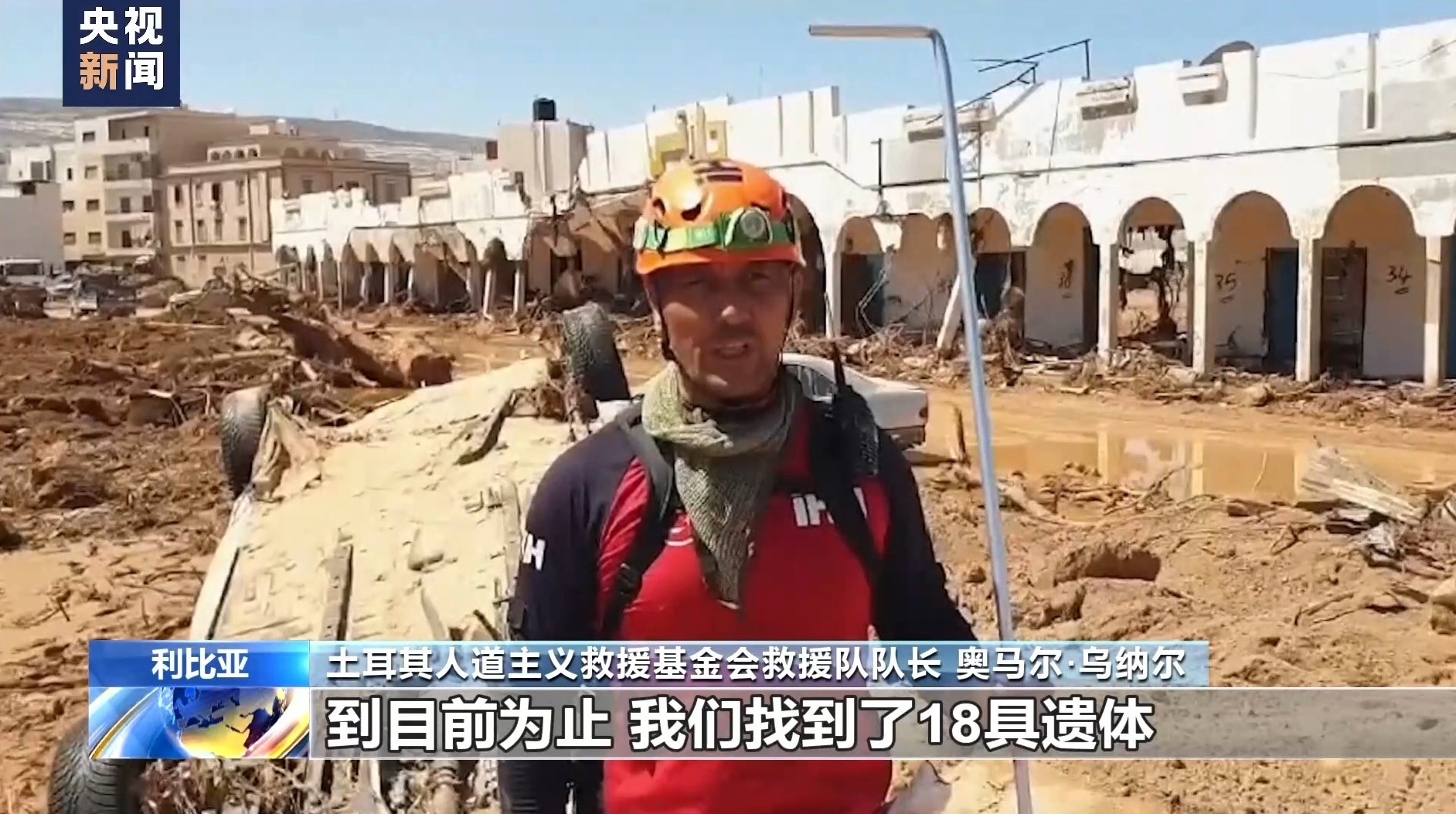 人气捕鱼平台